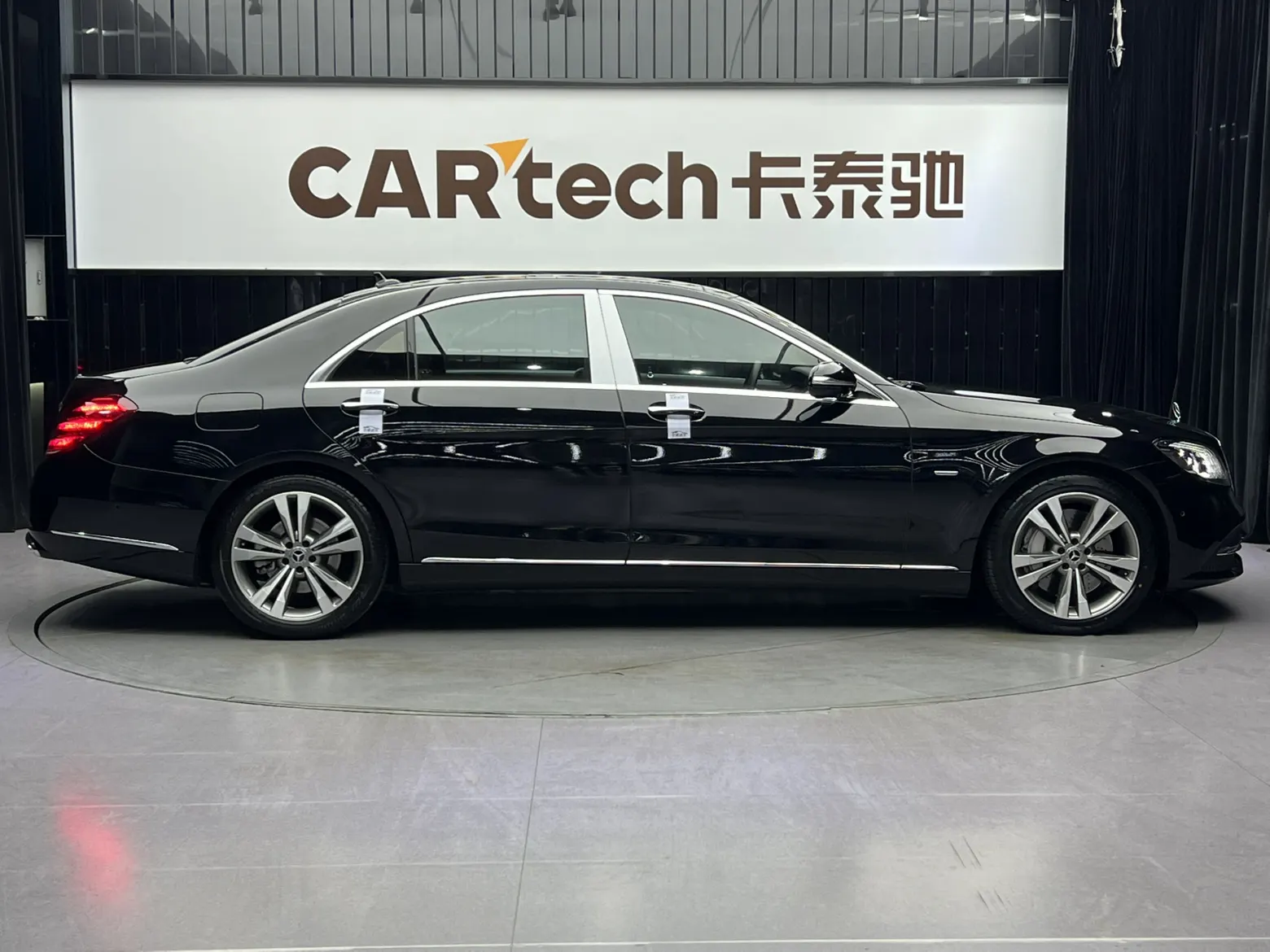 Mercedes-Benz S 450 L, 2021 4
