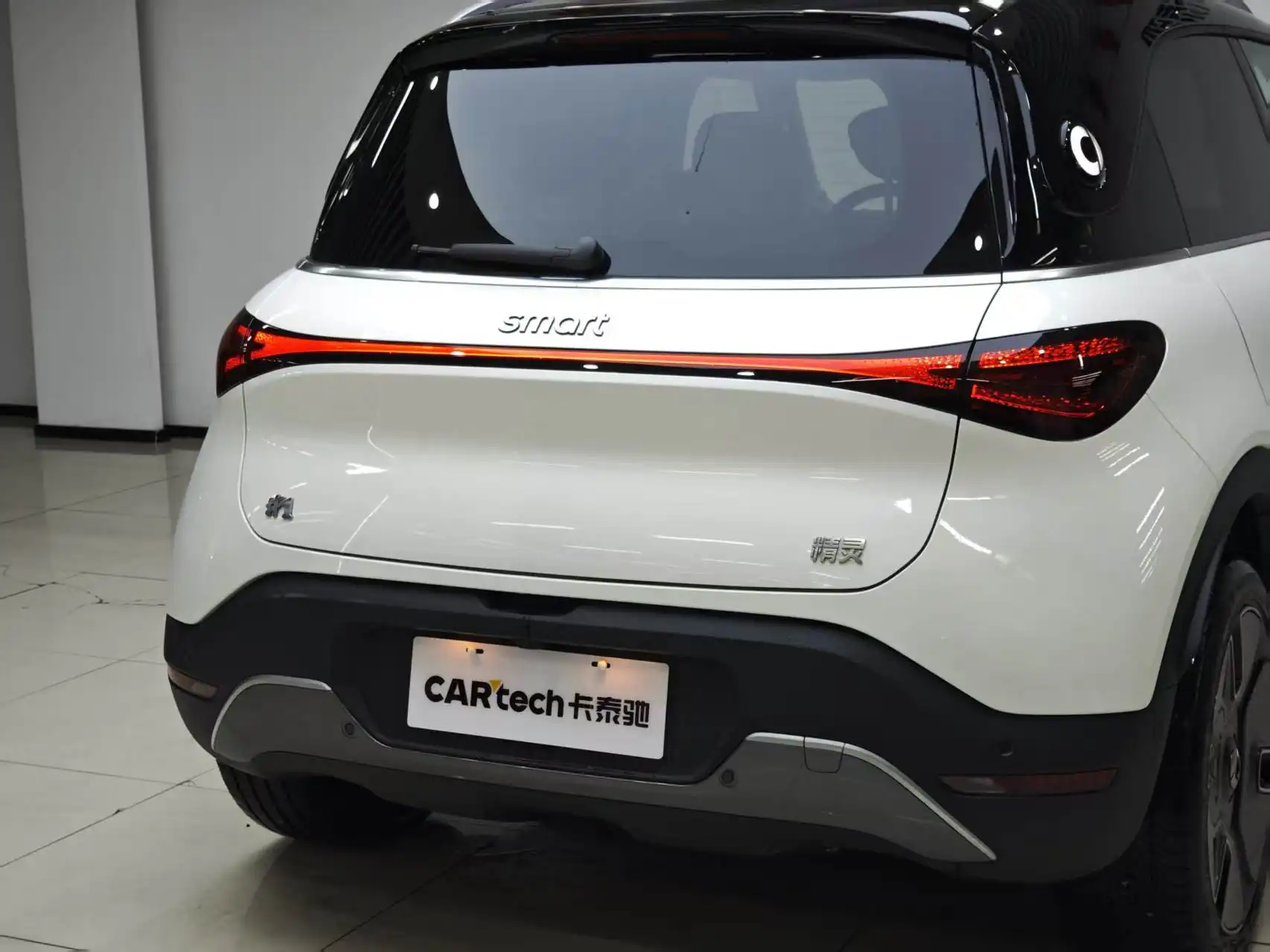 Smart 1, 2022 11
