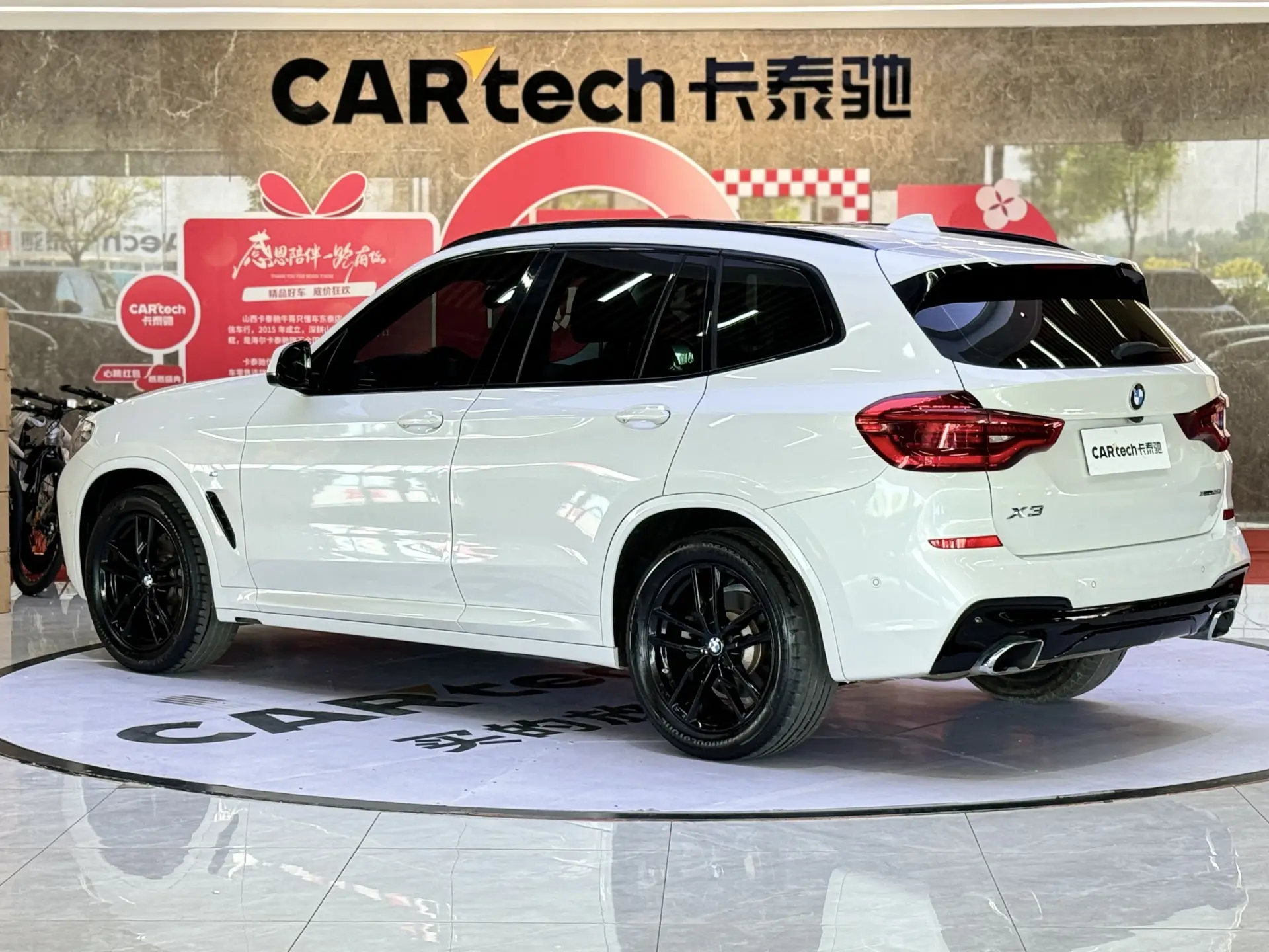 BMW X3, 2020 7