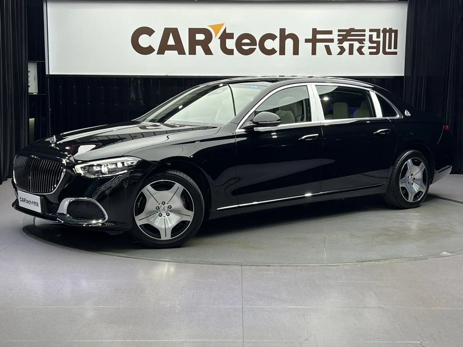 Mercedes-Benz S 480 4MATIC