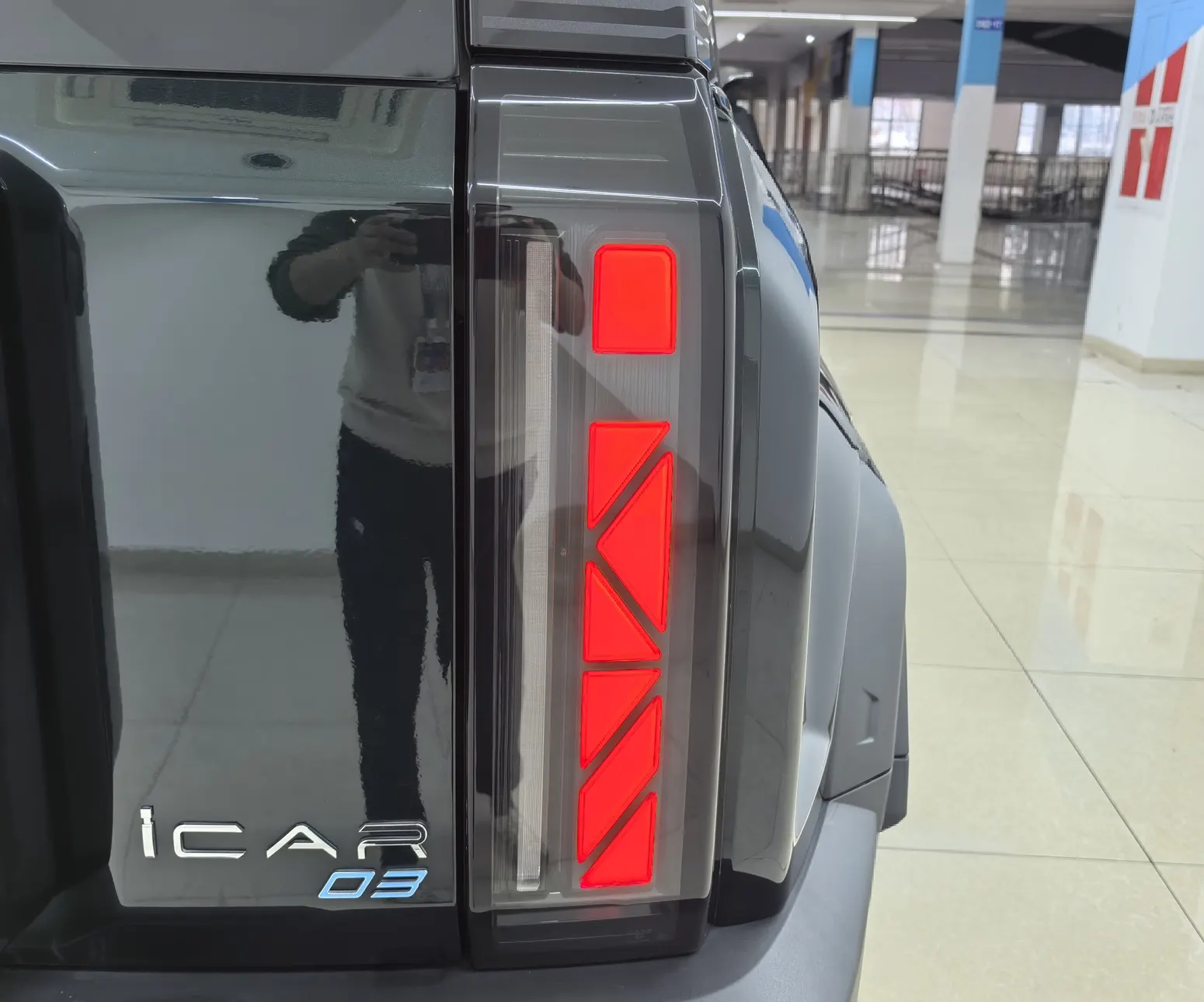 ICAR 03, 2024 9