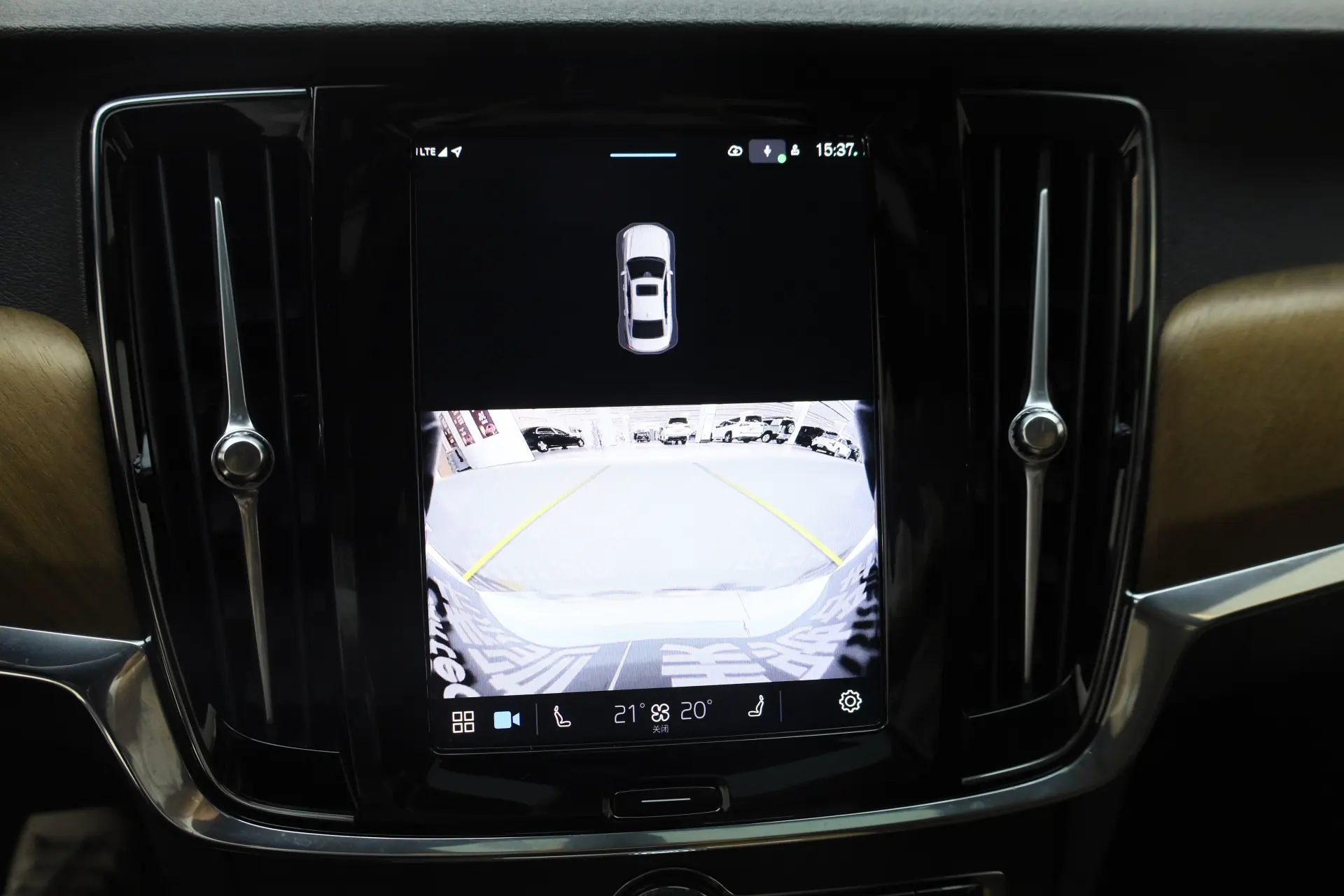 Volvo S90, 2025 22