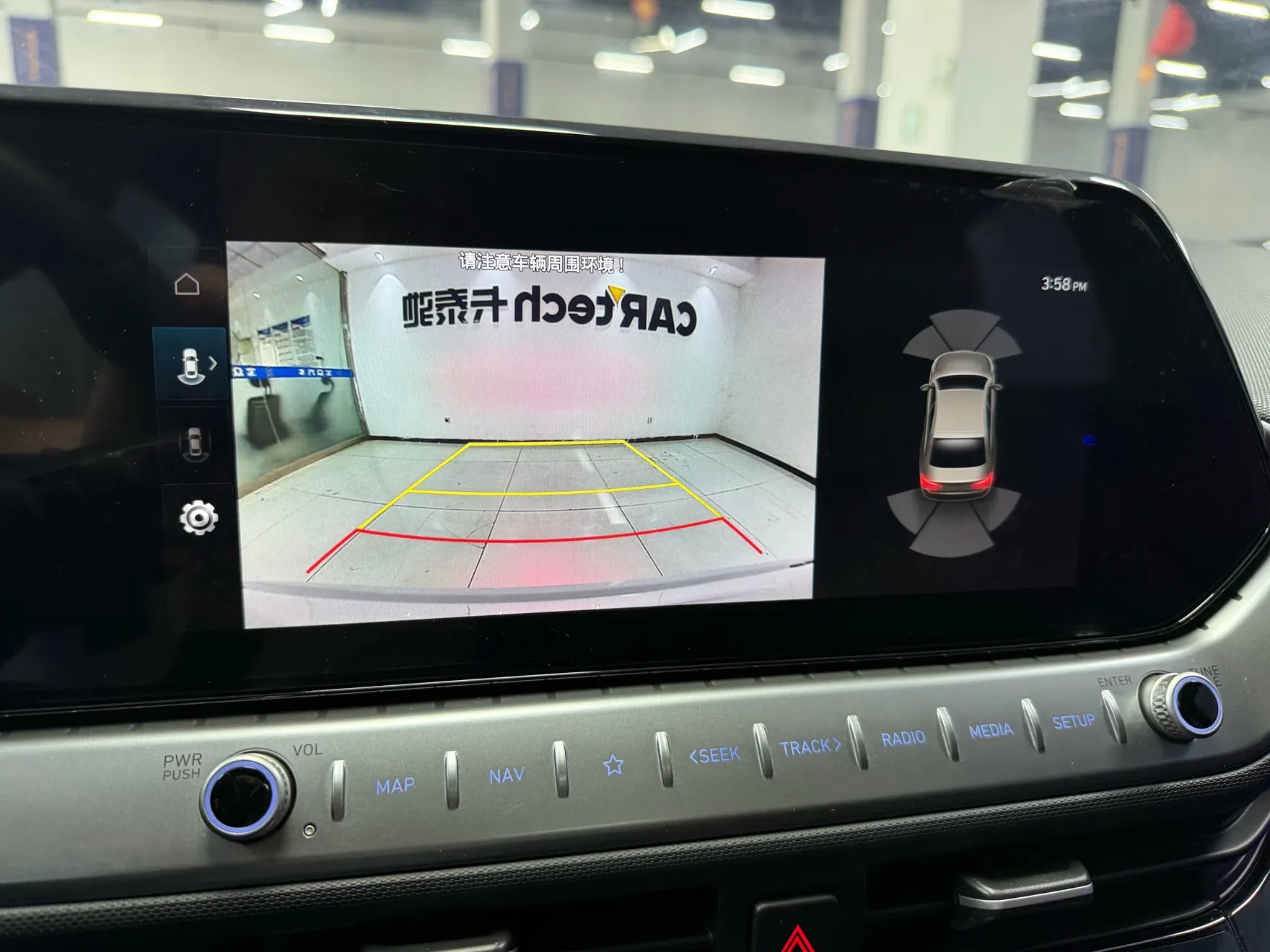 Hyundai Lafesta, 2023 11