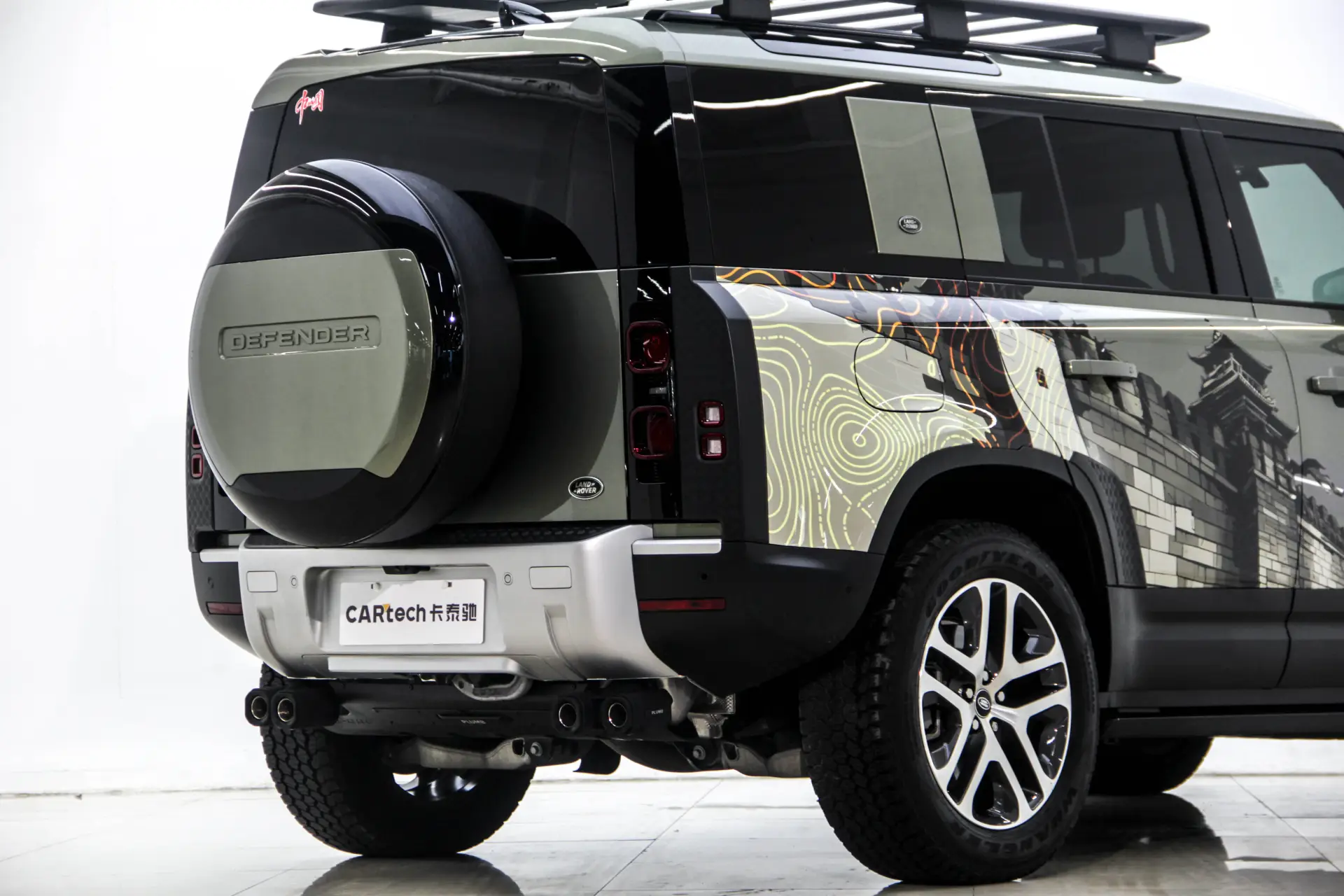 Land Rover Defender, 2023 8