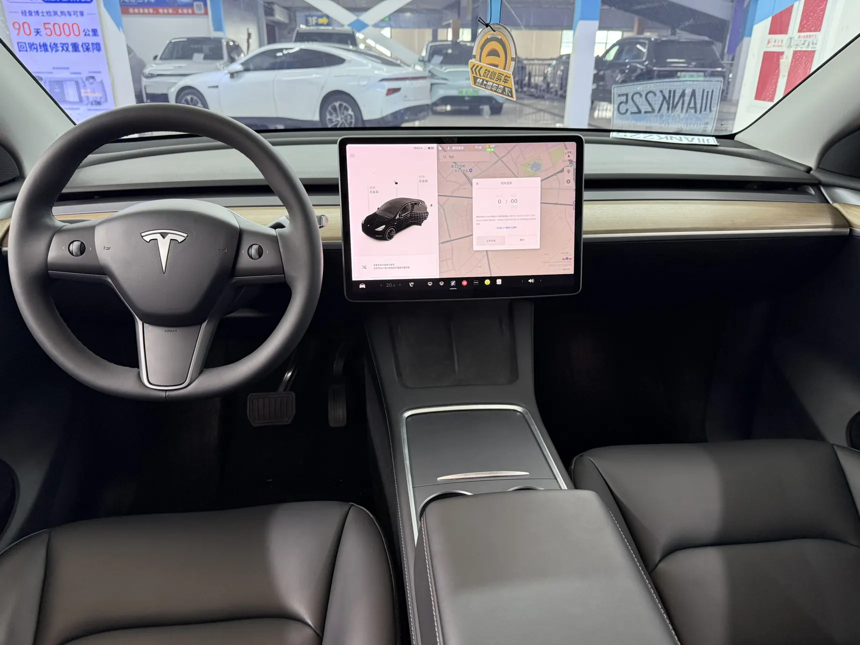 Tesla Model Y, 2021 10