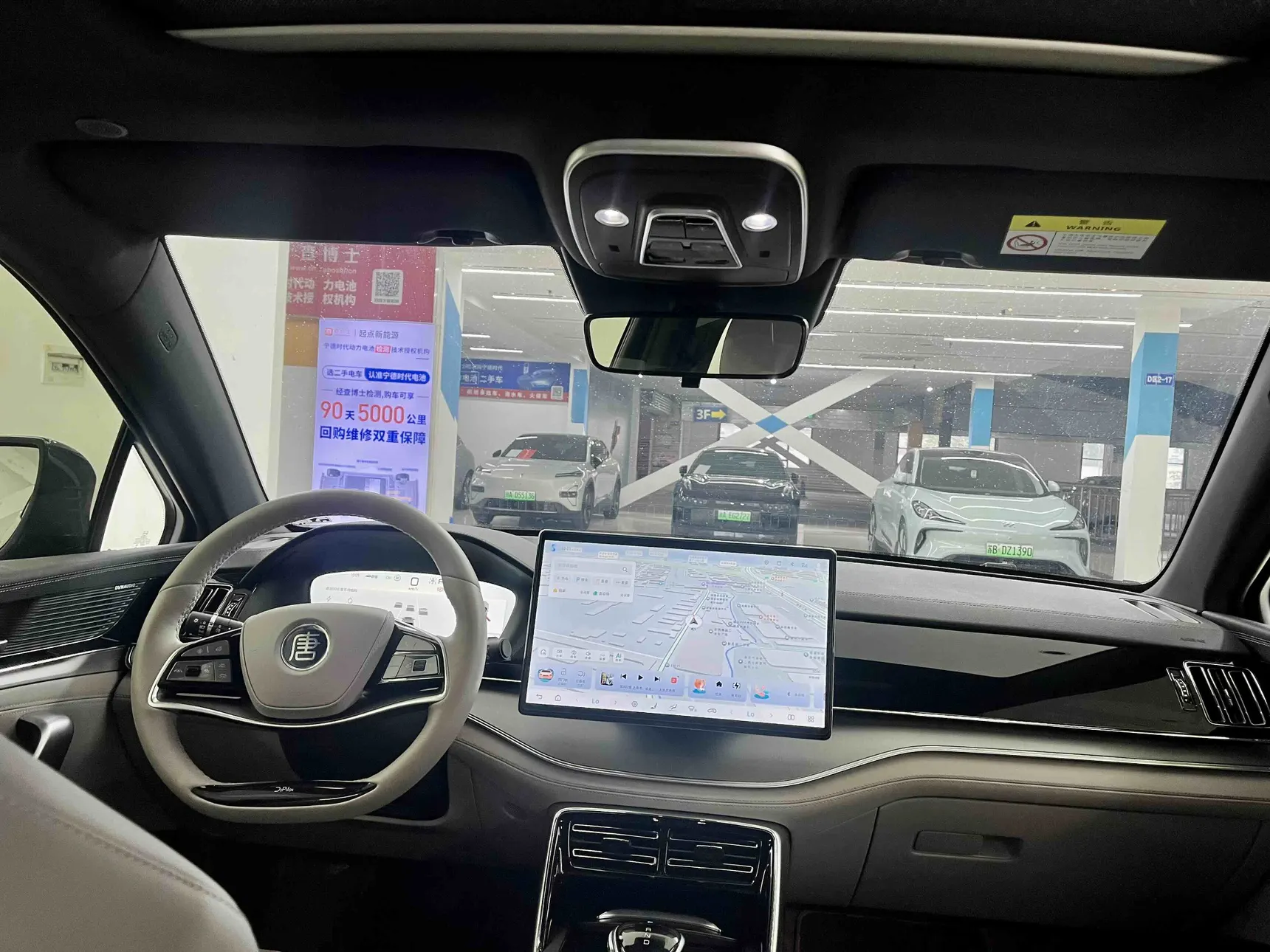 BYD Tang, 2025 11