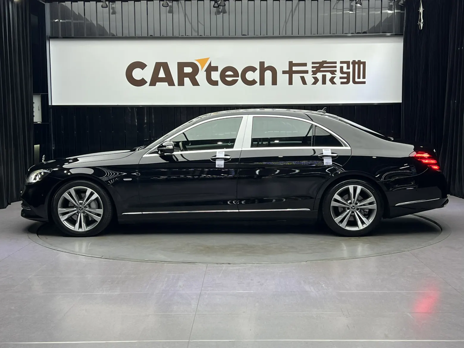Mercedes-Benz S 350 L, 2020 8