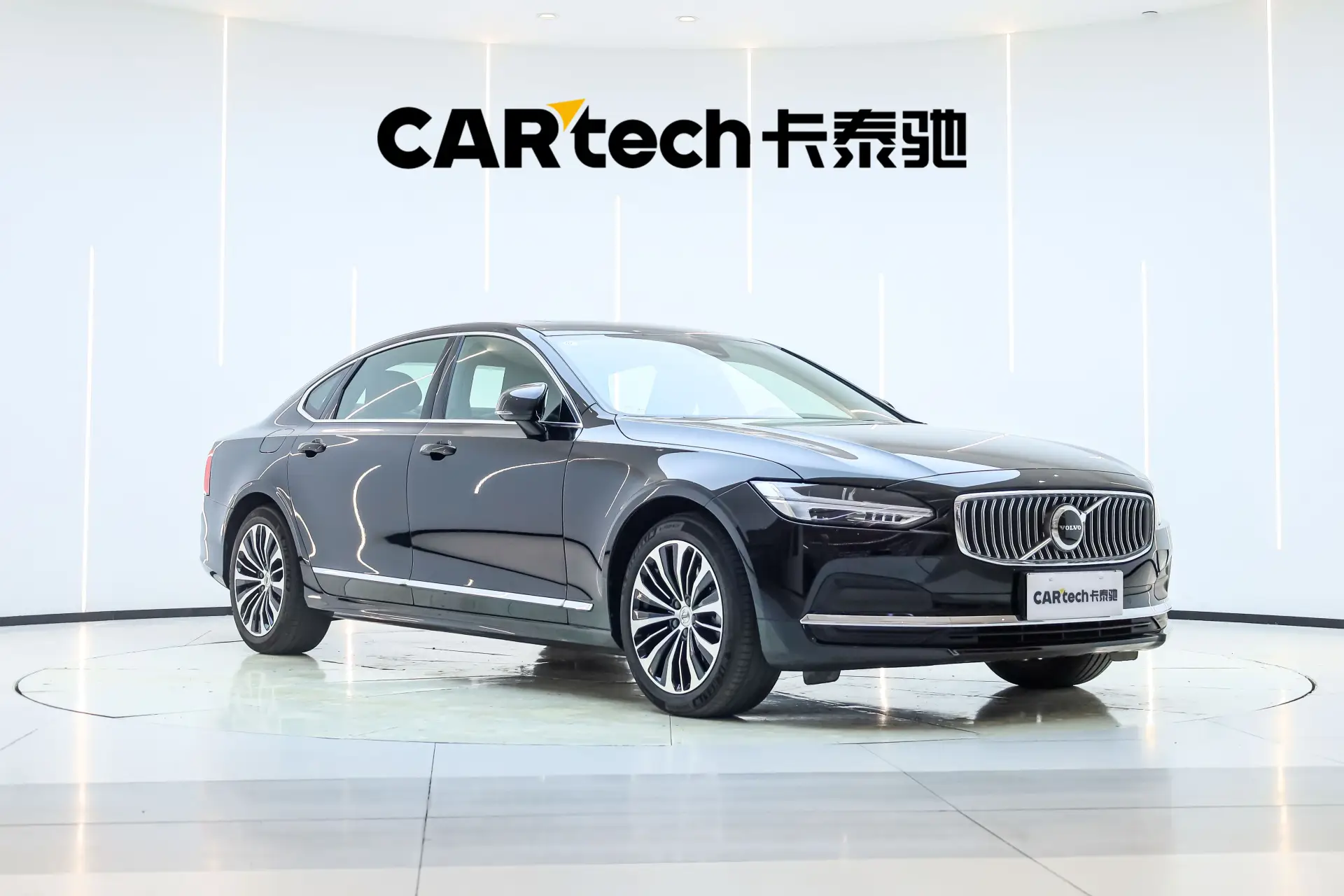 Volvo S90, 2025 2