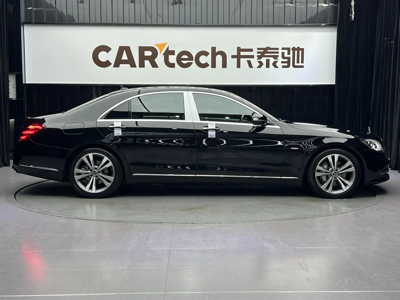 Mercedes-Benz S 350 L, 2020 4