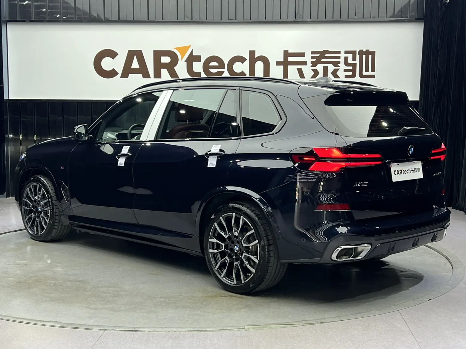 BMW X5, 2025 11