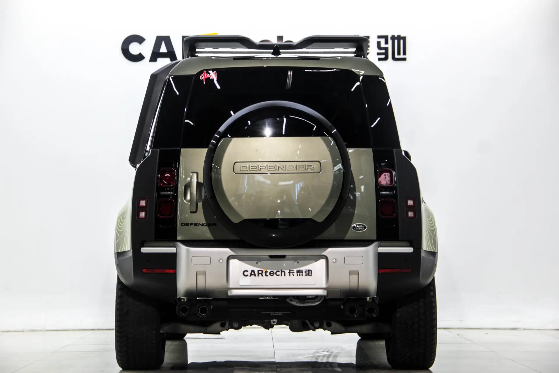 Land Rover Defender, 2023 6