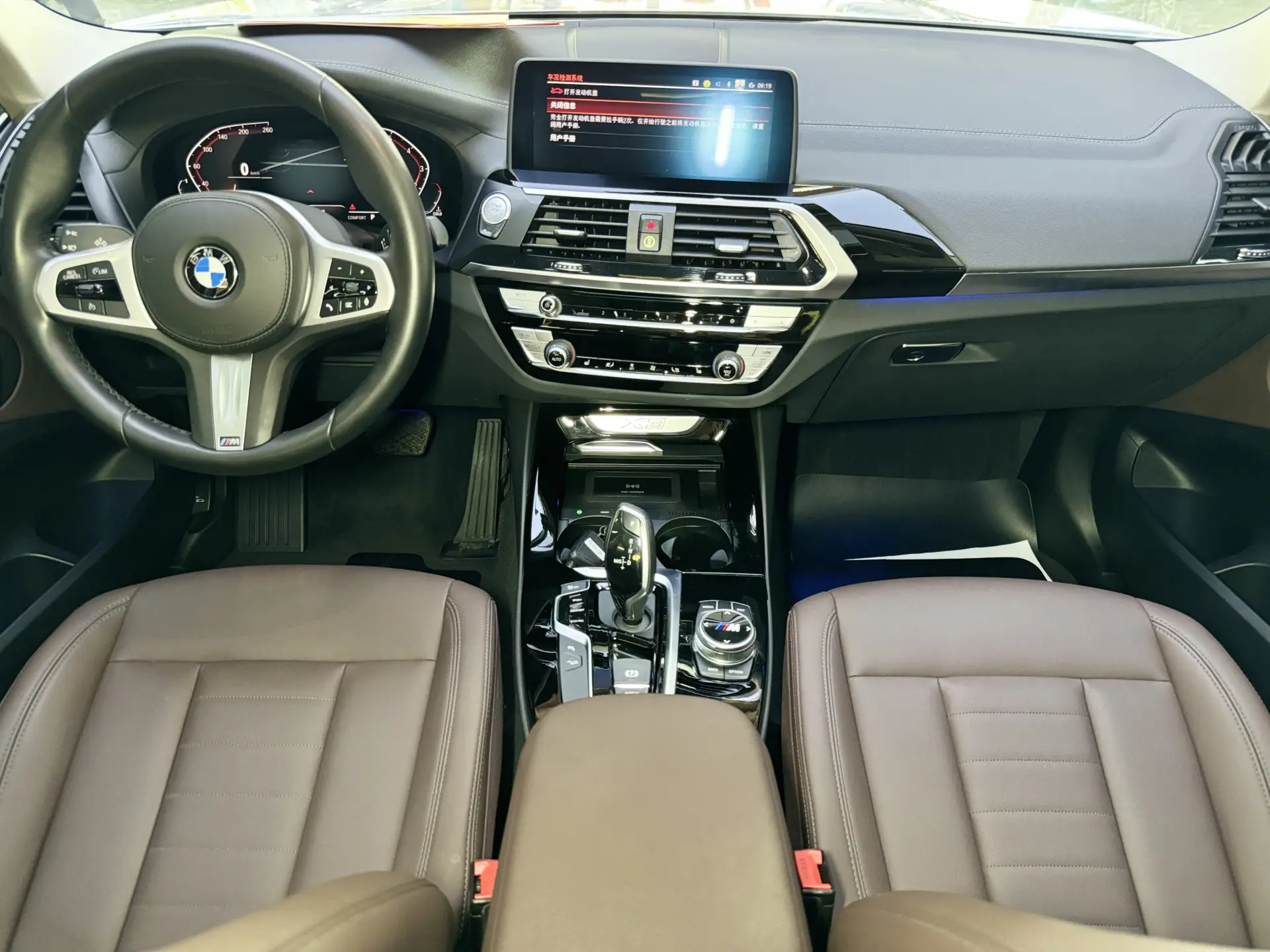 BMW X3, 2020 13