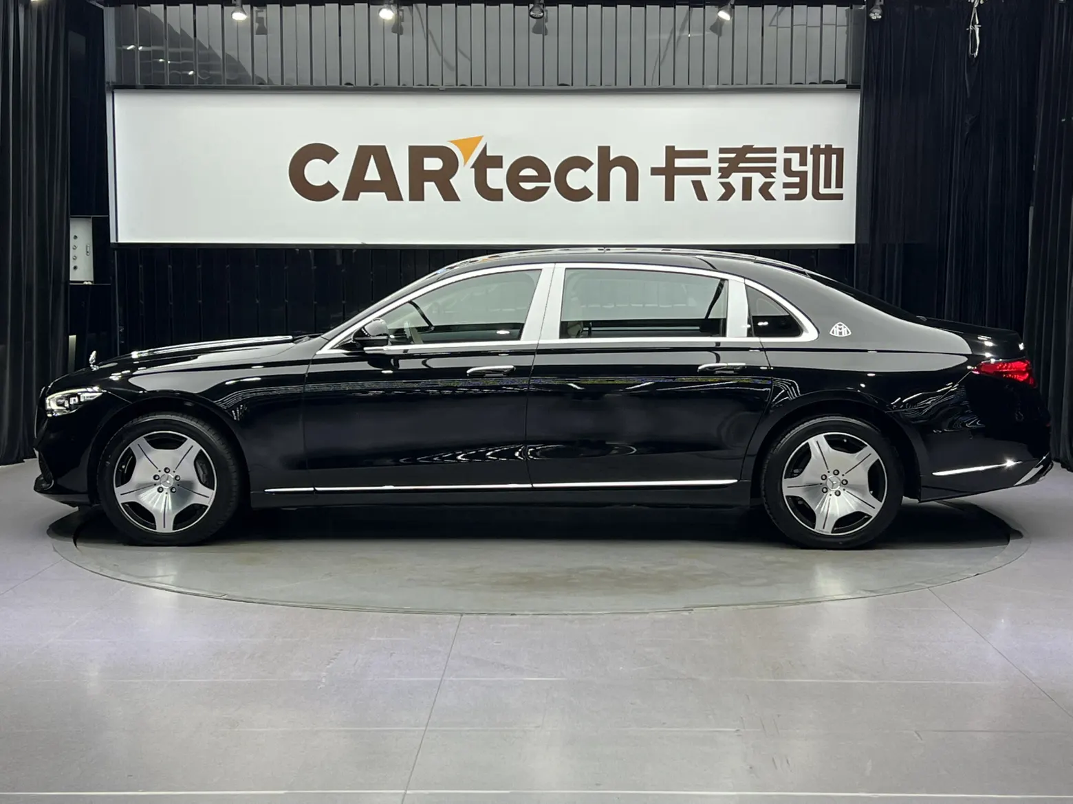 Mercedes-Benz S 480 4MATIC, 2021 8