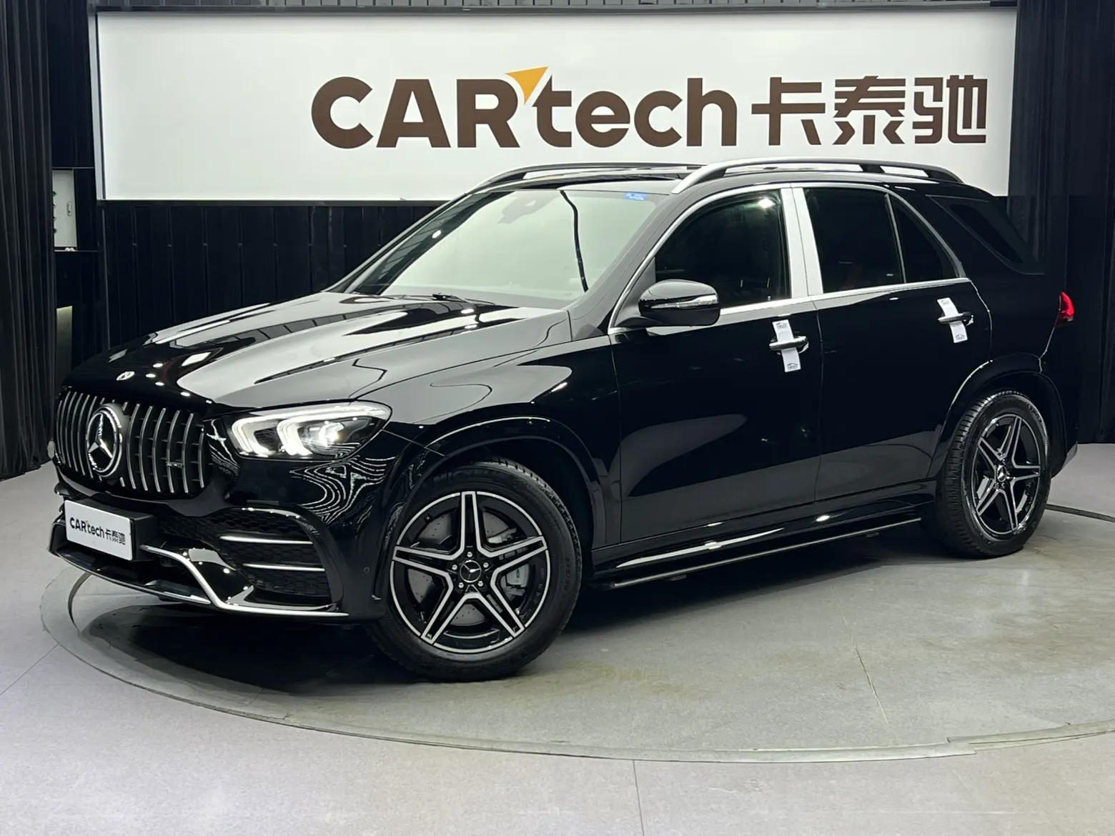 Mercedes-Benz GLE 53 4MATIC