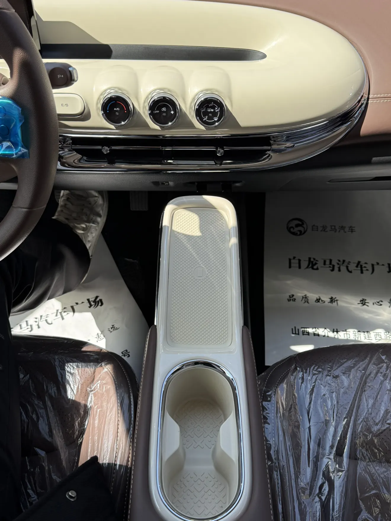 Wuling Bingo, 2026 15