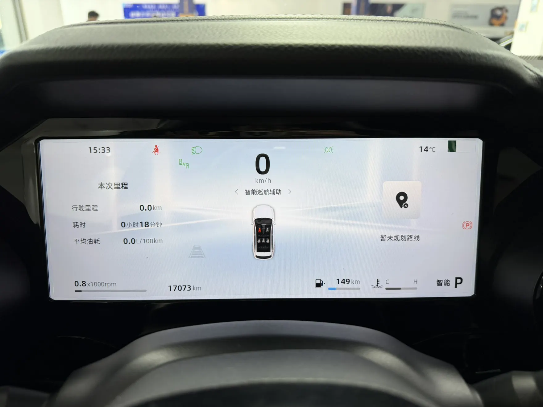 Geely Xingyue L, 2025 6