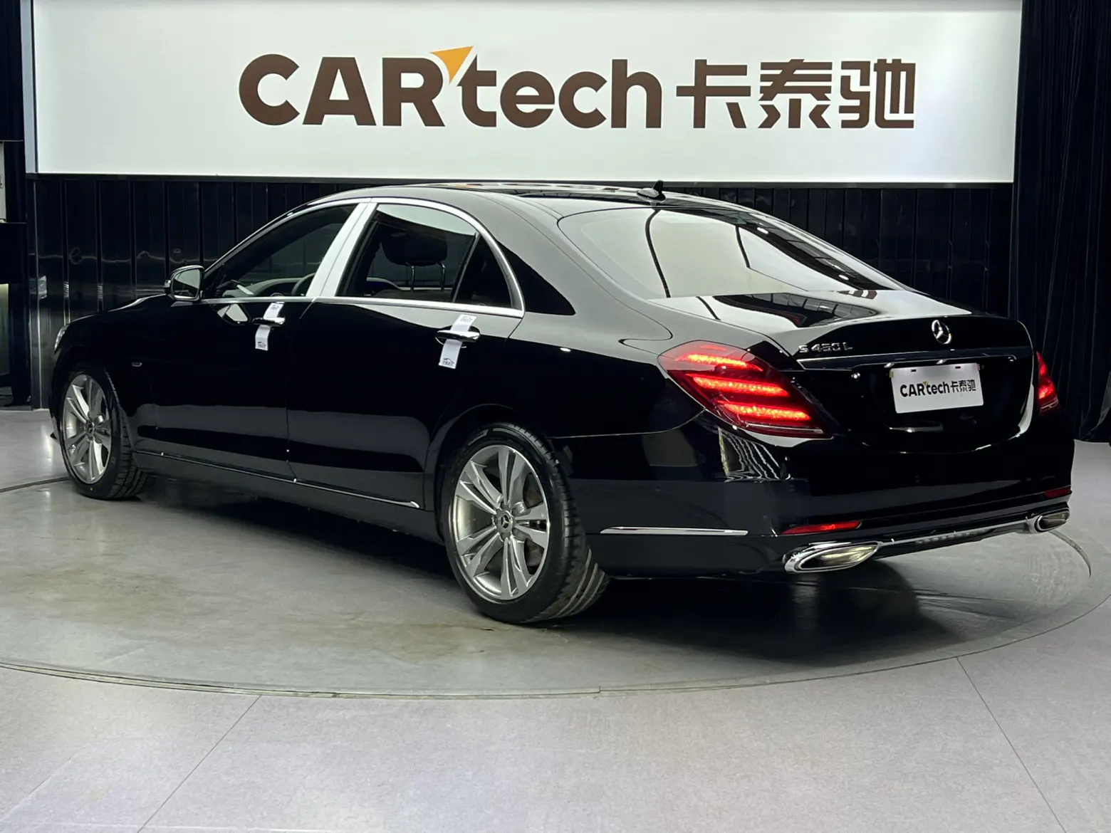 Mercedes-Benz S 450 L, 2021 7