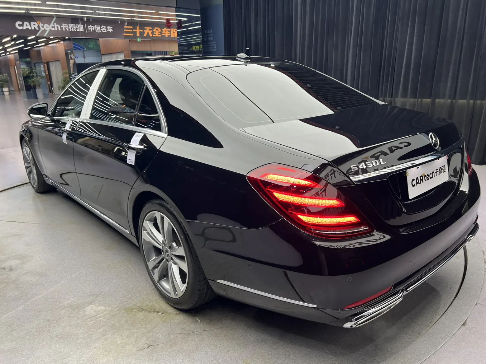 Mercedes-Benz S 350 L, 2020 11