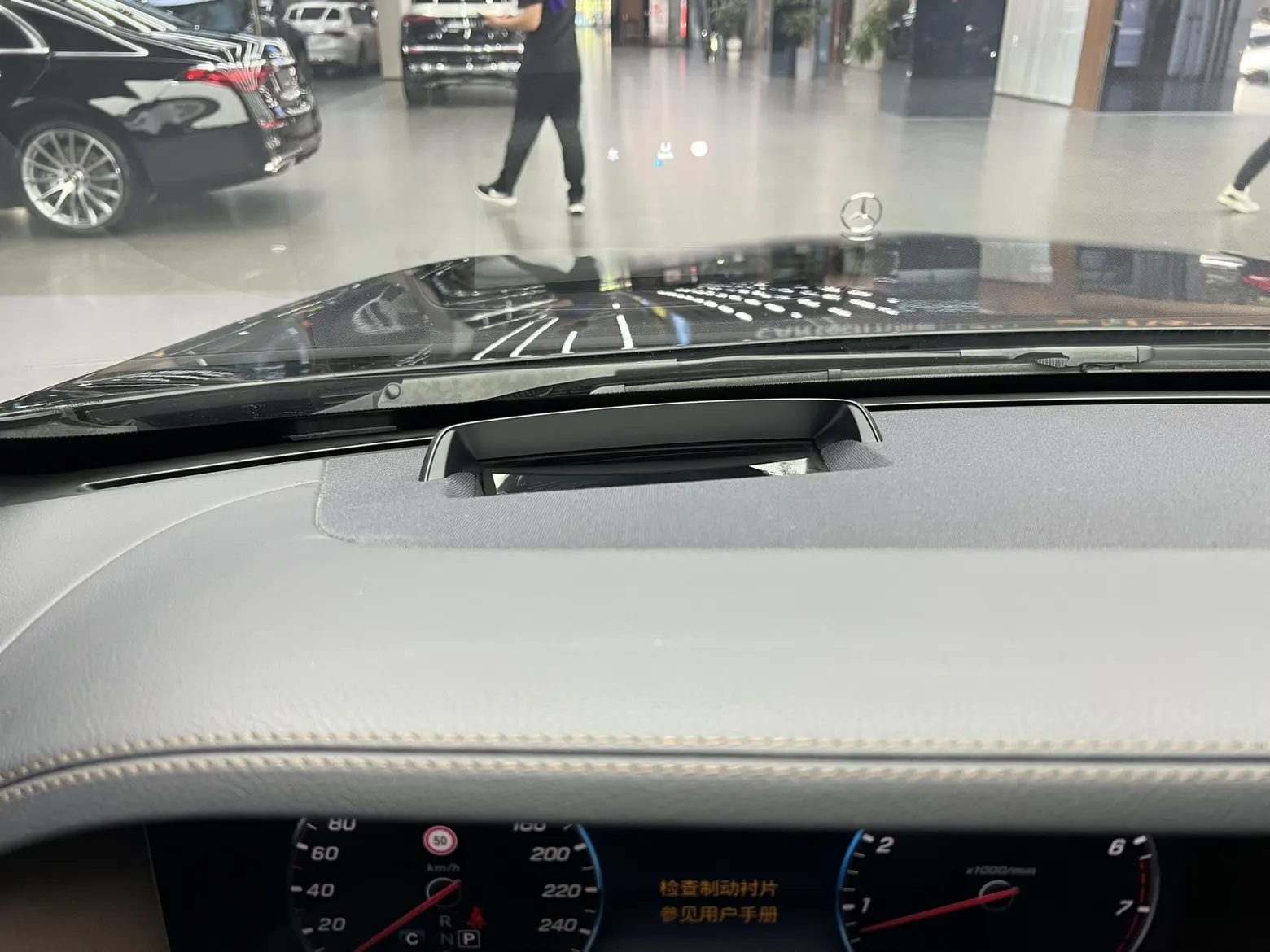 Mercedes-Benz S 450 L, 2021 23