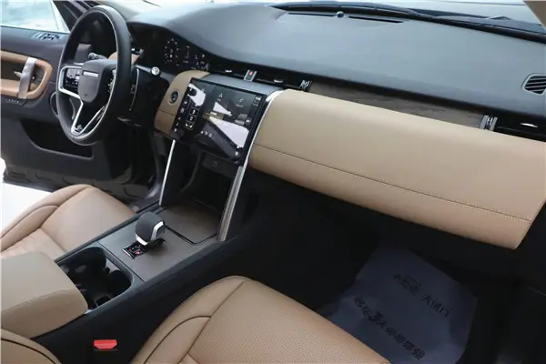 Land Rover Discovery Sport, 2024 18