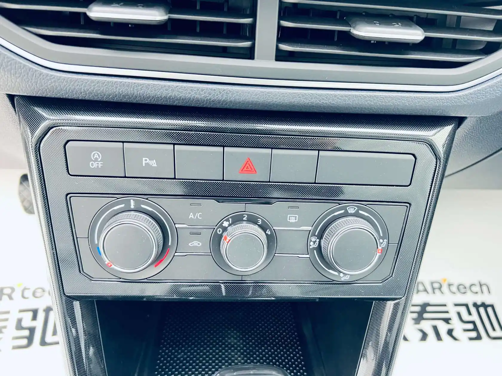 Volkswagen Tharu, 2025 14
