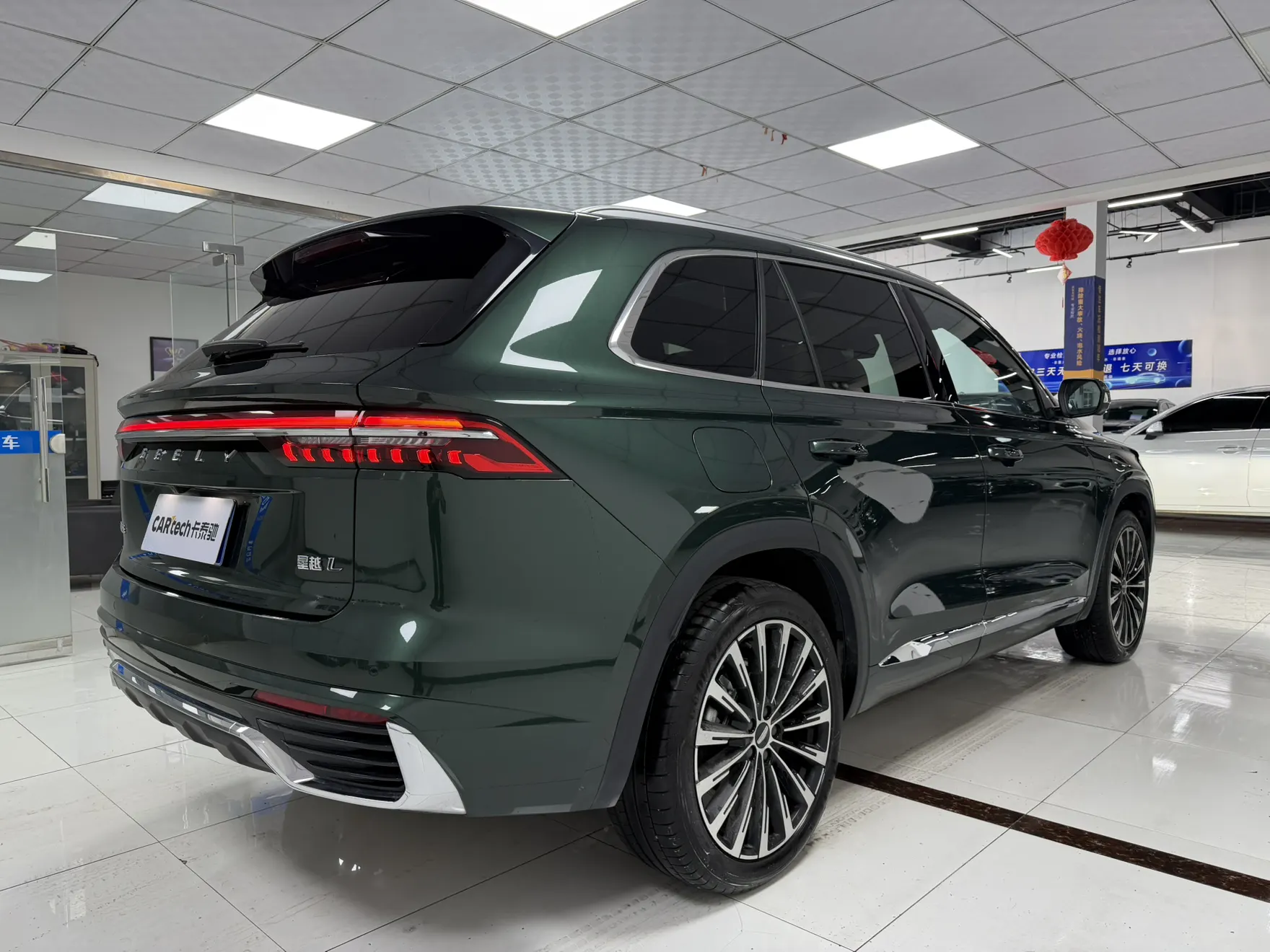 Geely Xingyue L, 2025 22