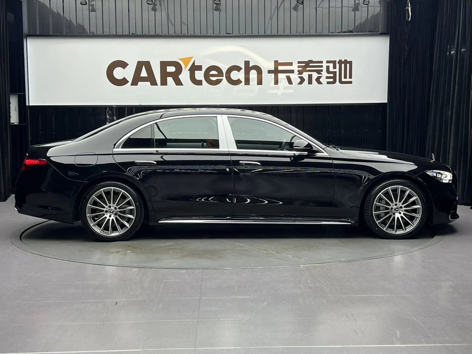 Mercedes-Benz S 450 L, 2024 4