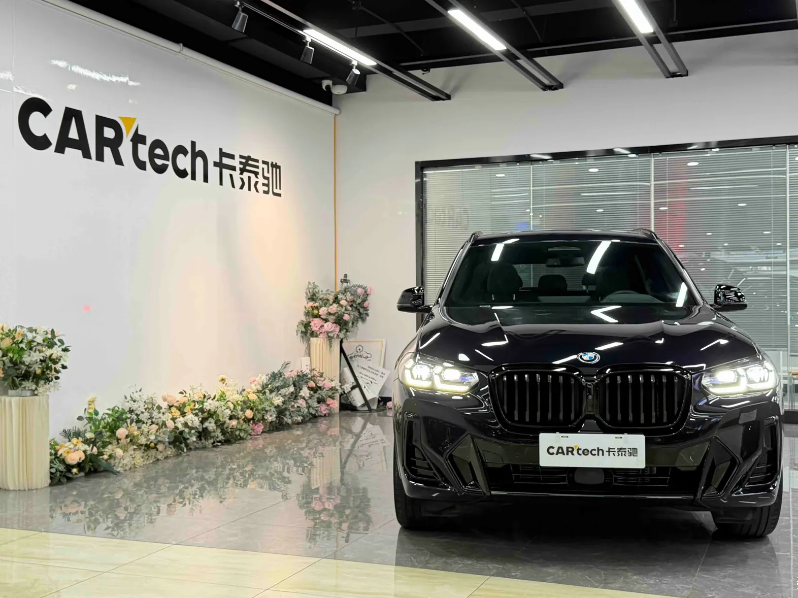 BMW X3, 2022 3