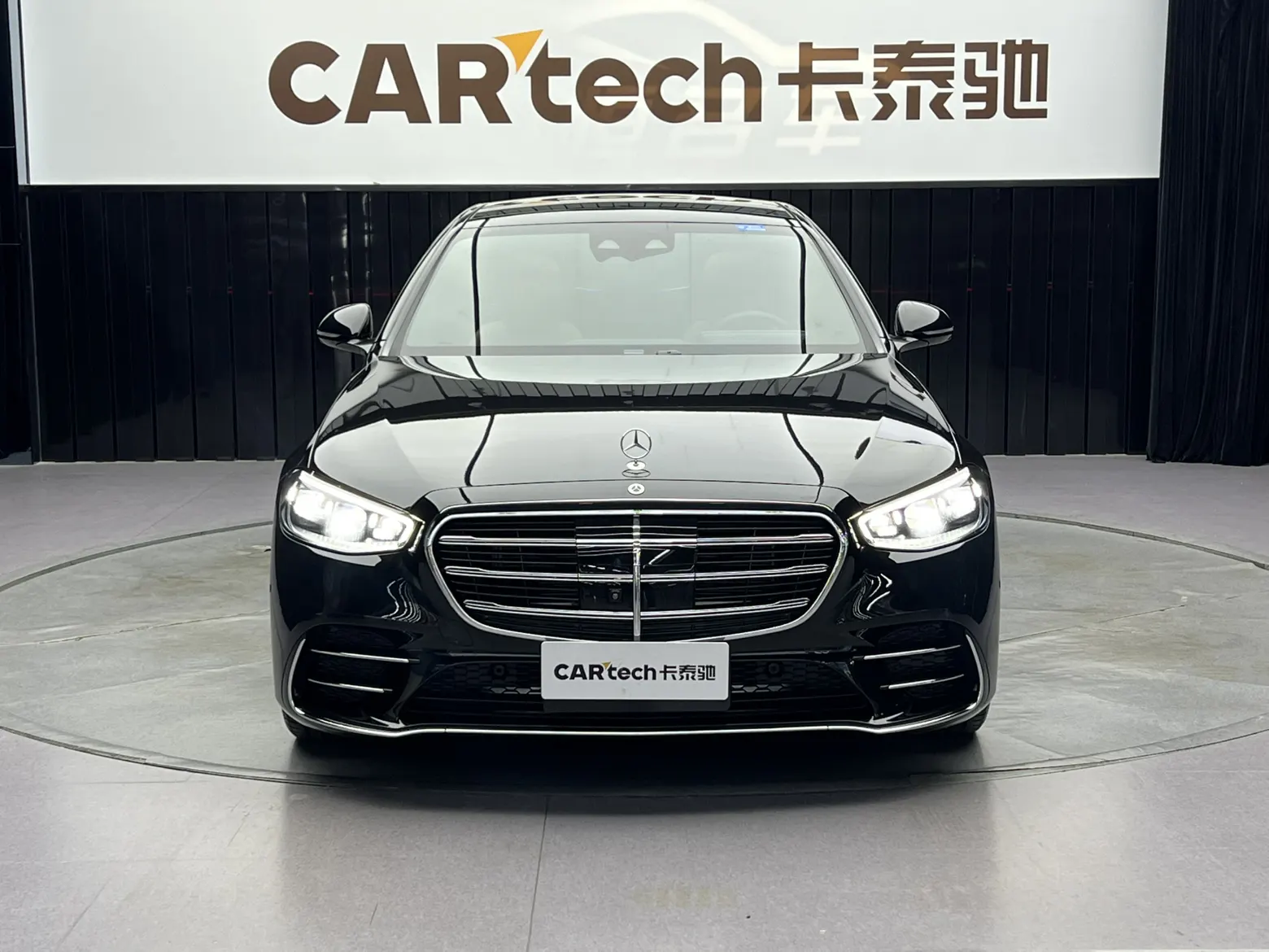 Mercedes-Benz S 450 L, 2024 3