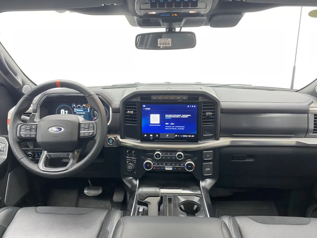 Ford F-150, 2026 13