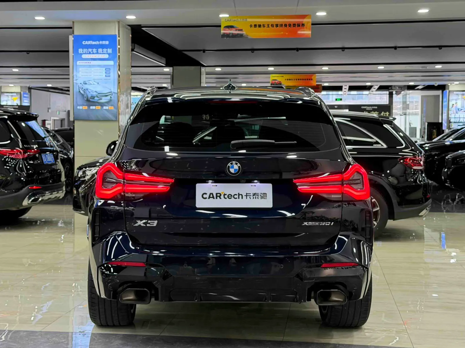 BMW X3, 2022 все фото
