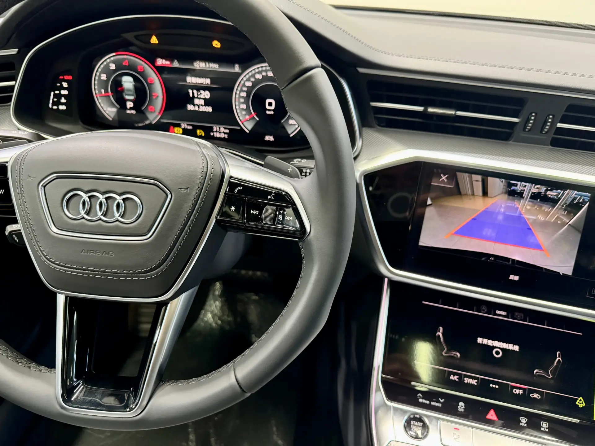 Audi A6L 40 TFSI, 2025 13