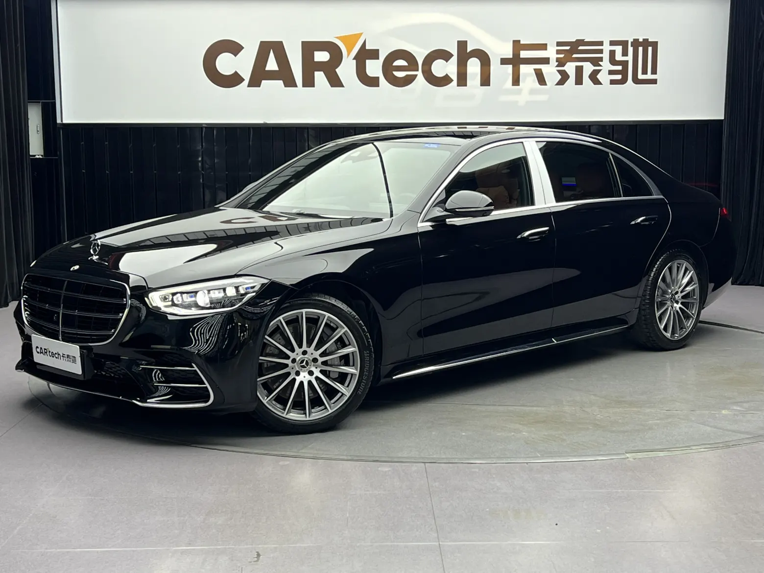 Mercedes-Benz S 450 L