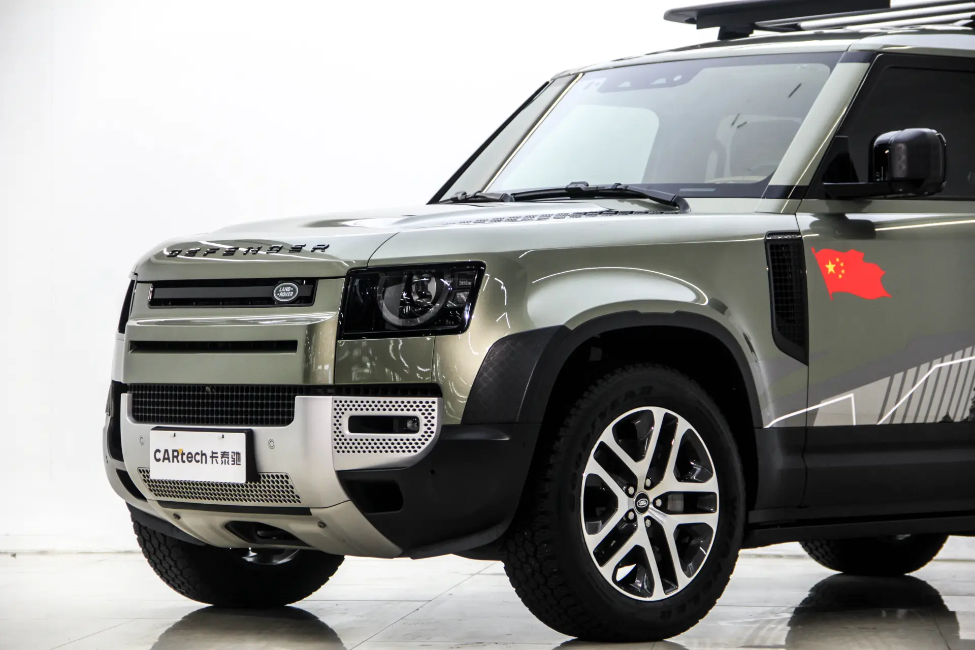 Land Rover Defender, 2023 4