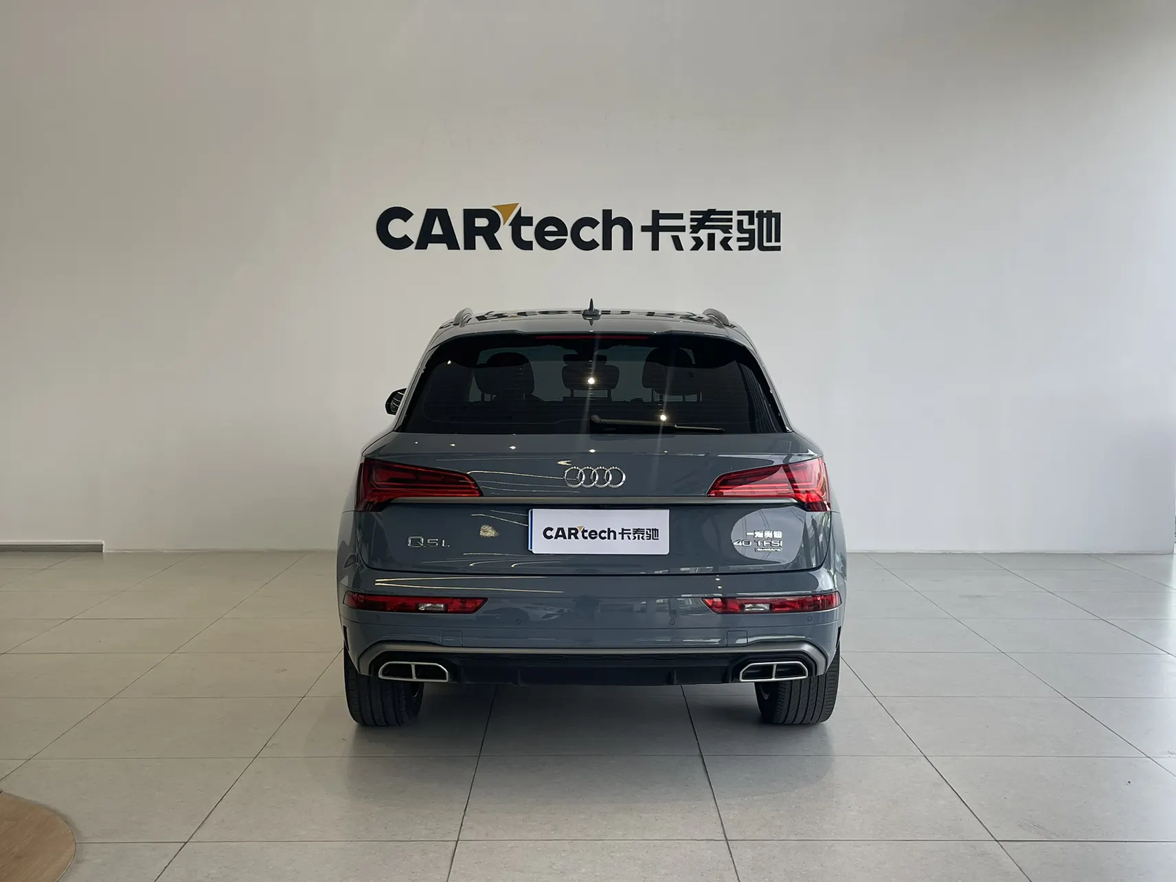 Audi Q5L 40, 2022 6