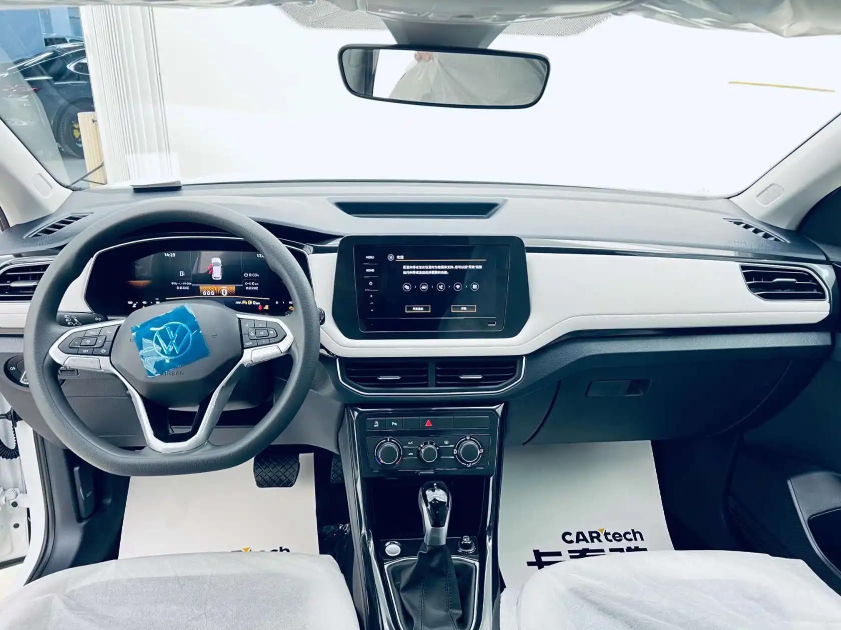 Volkswagen Tharu, 2025 10