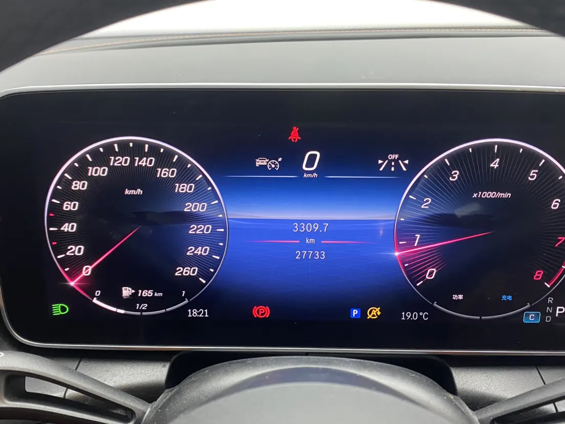 Mercedes-Benz GLC 300 L, 2024 16