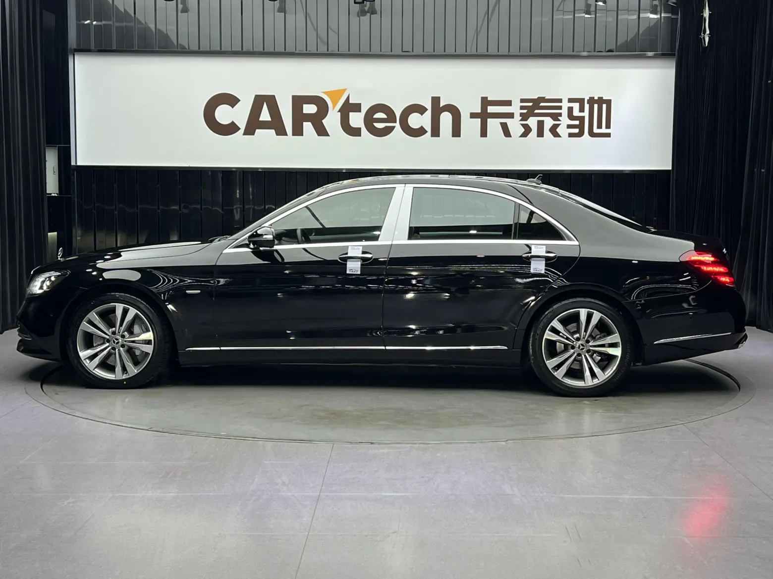 Mercedes-Benz S 450 L, 2021 8