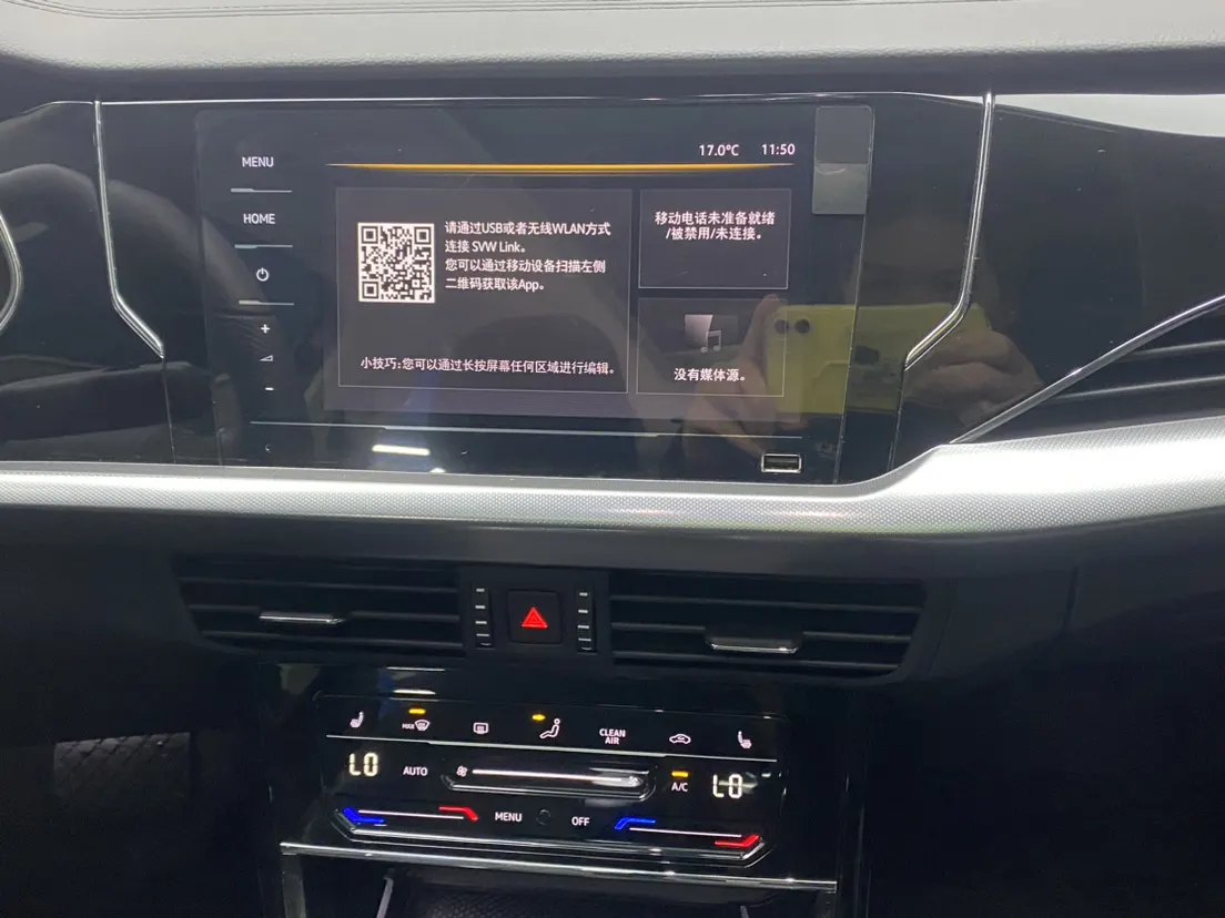 Volkswagen Passat, 2024 15
