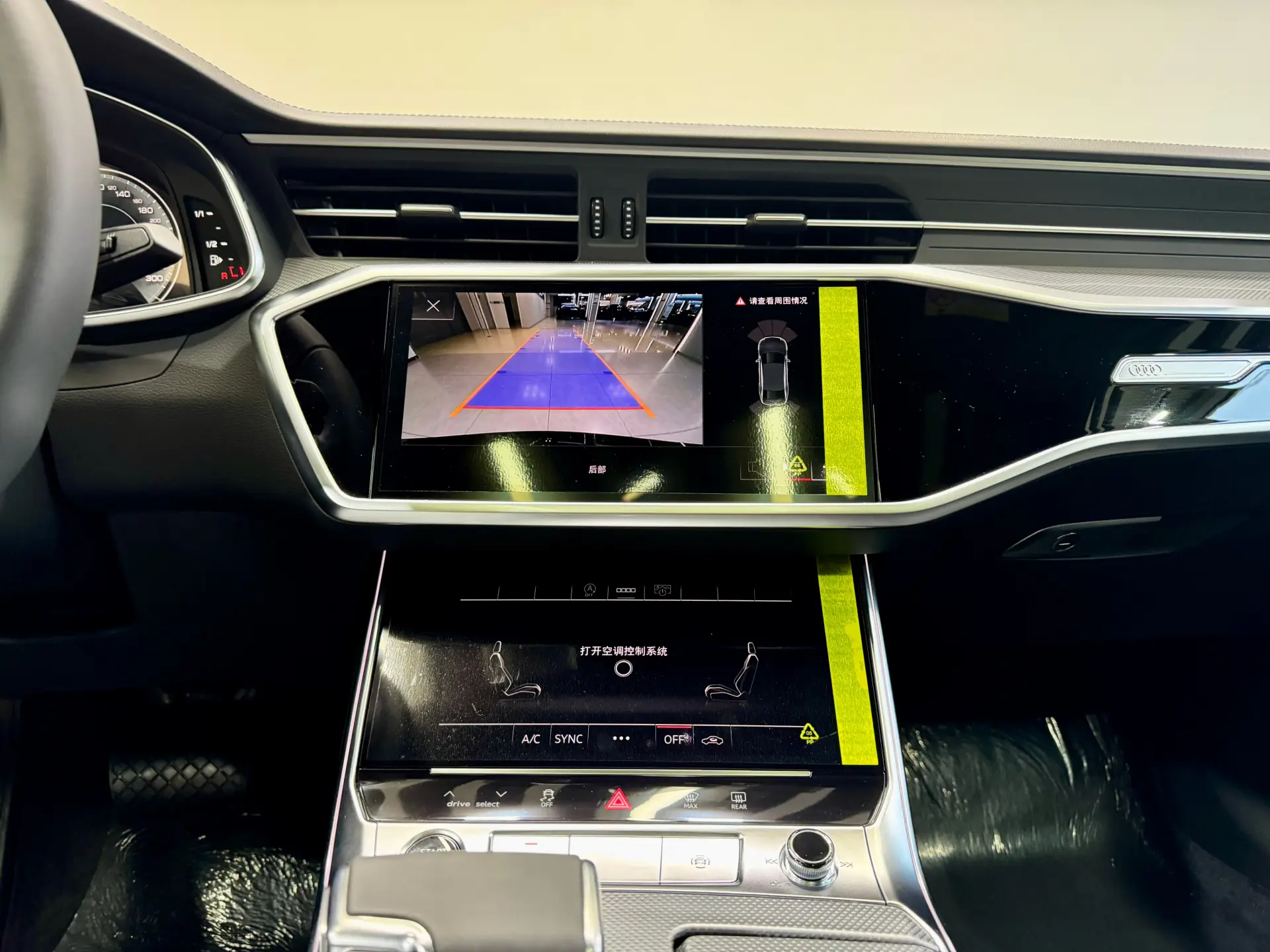 Audi A6L 40 TFSI, 2025 14