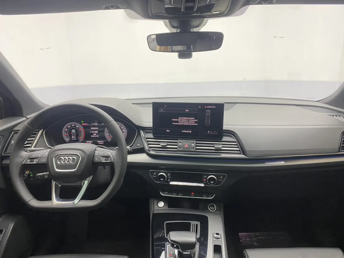 Audi Q5L 40, 2023 13