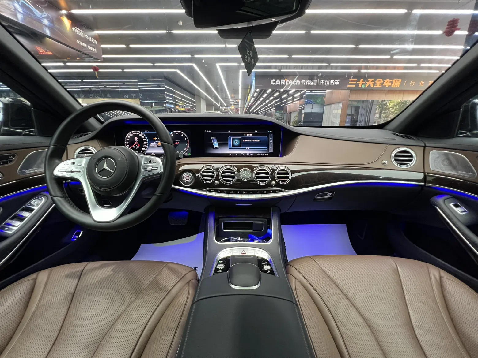 Mercedes-Benz S 450 L, 2021 14