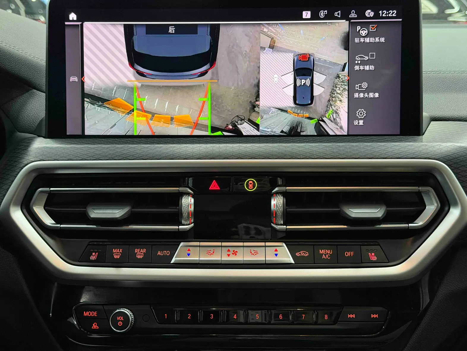 BMW X3, 2022 13