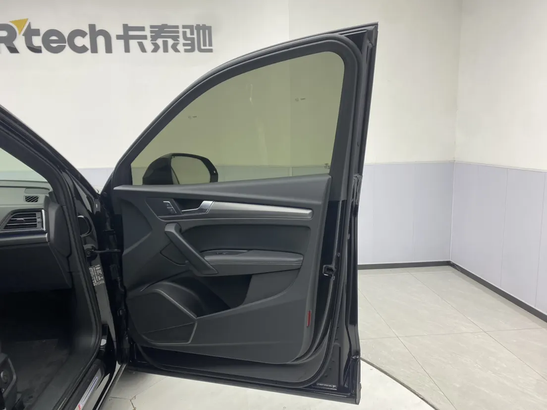 Audi Q5L 40, 2023 26