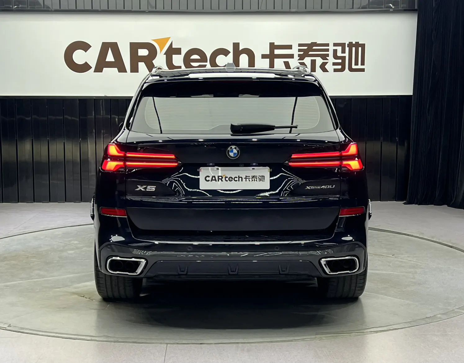 BMW X5, 2025 6