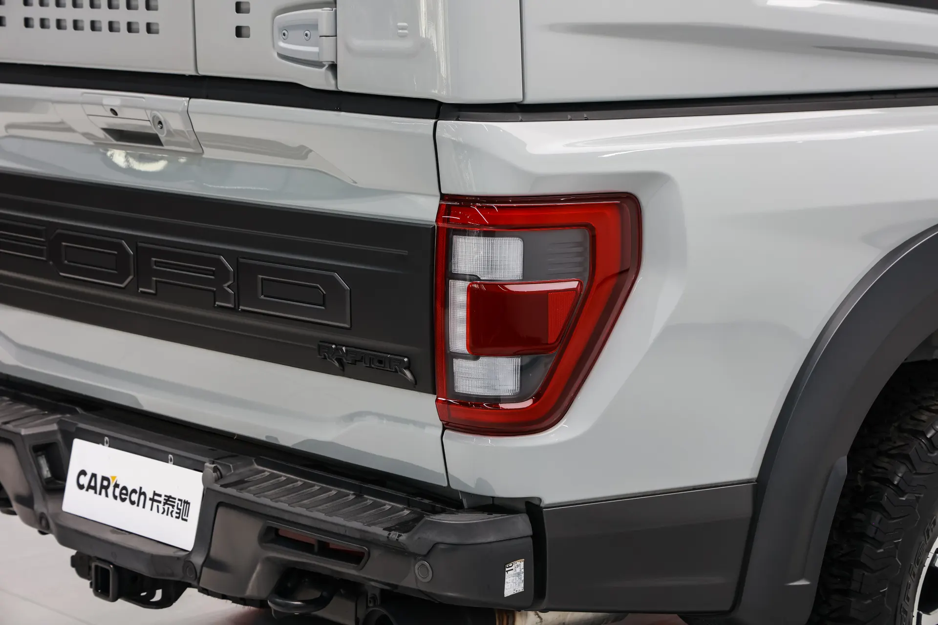 Ford F-150, 2023 8