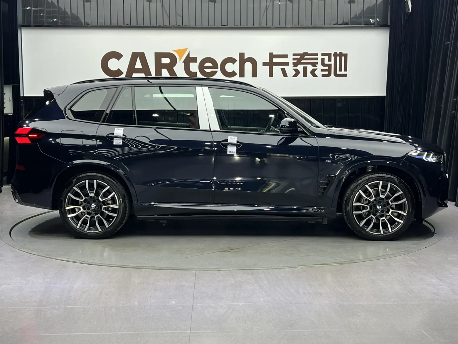 BMW X5, 2025 4