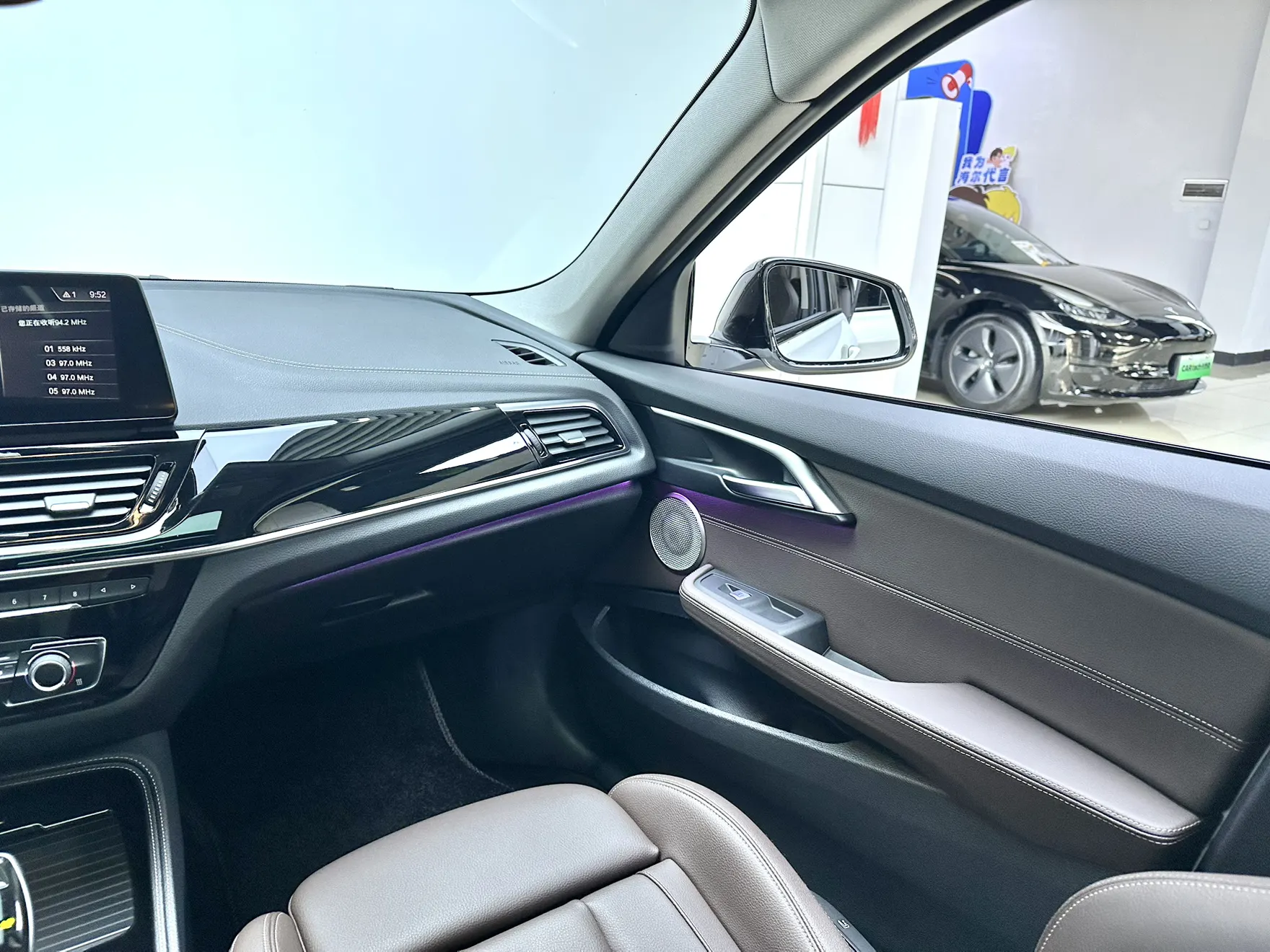 BMW 125i, 2022 19