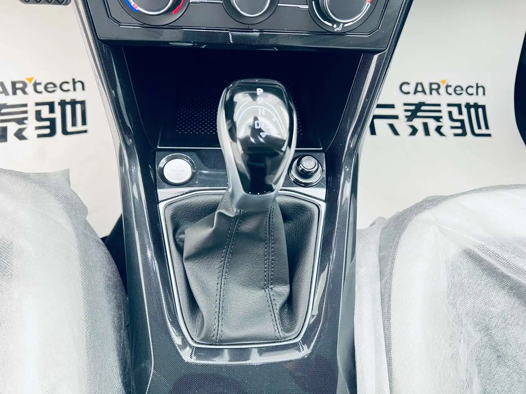 Volkswagen Tharu, 2025 13