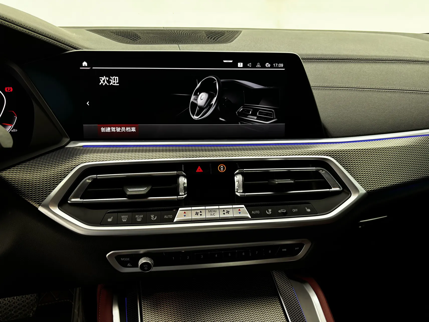 BMW X6, 2023 13